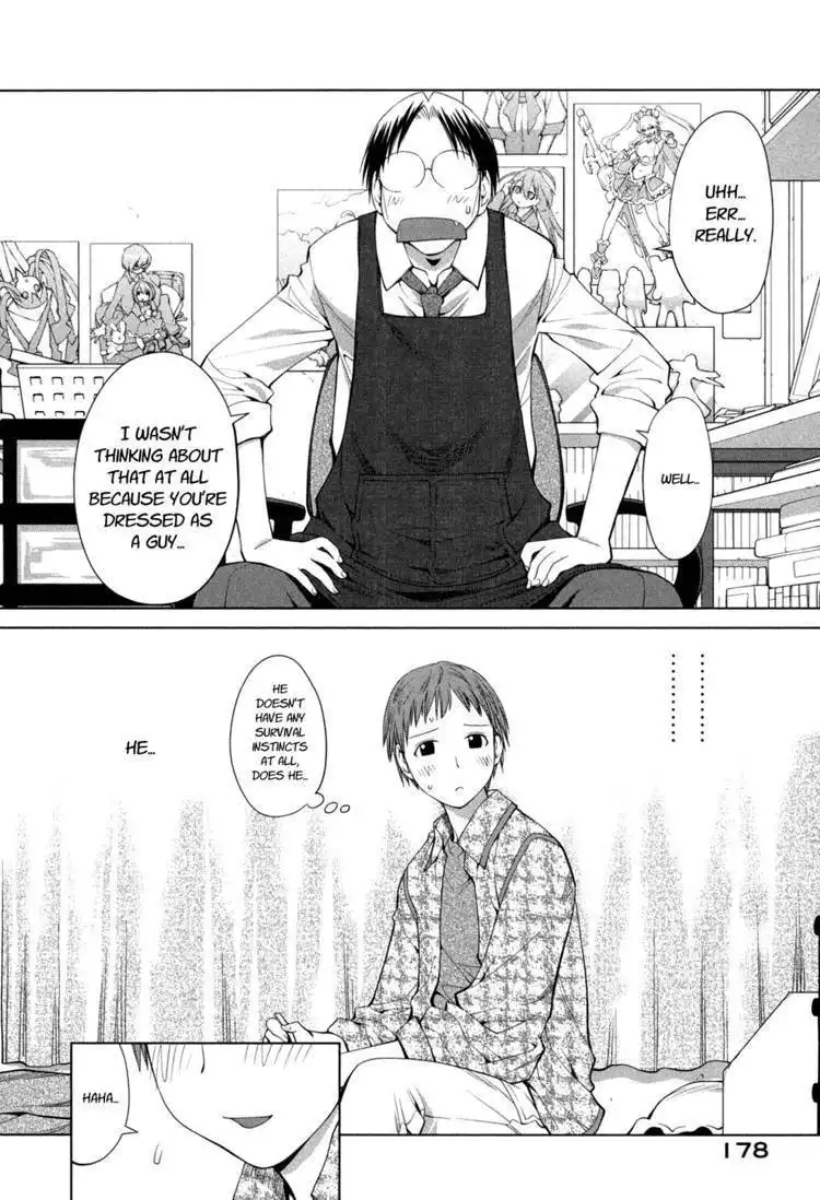 Genshiken Nidaime - The Society for the Study of Modern Visual Culture II Chapter 61 21